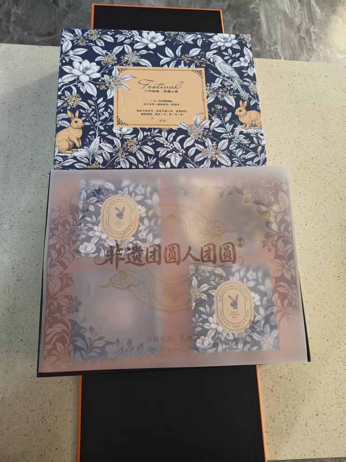 企业中秋礼盒案例