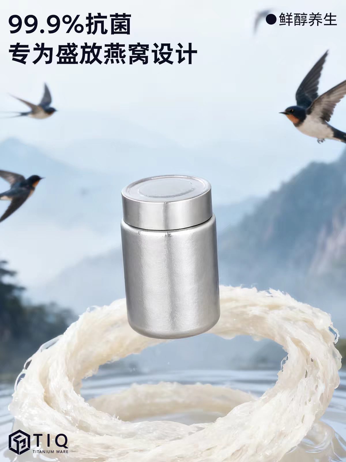 健康机构员工关怀礼案例